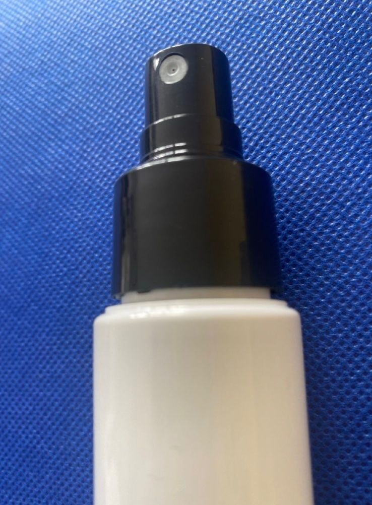 Altro per la casa: Sprayflaschen 50ml (4 Stück) – Nuovo (secondo la descrizione) da Möriken AG venduto da EveMllr 1
