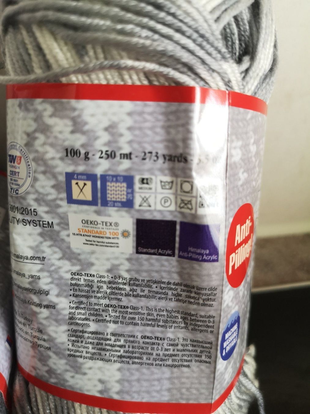 Wolle: 5x 100g anti-pilling acrylic – Neu und originalverpackt aus Frenkendorf von DORU1 3