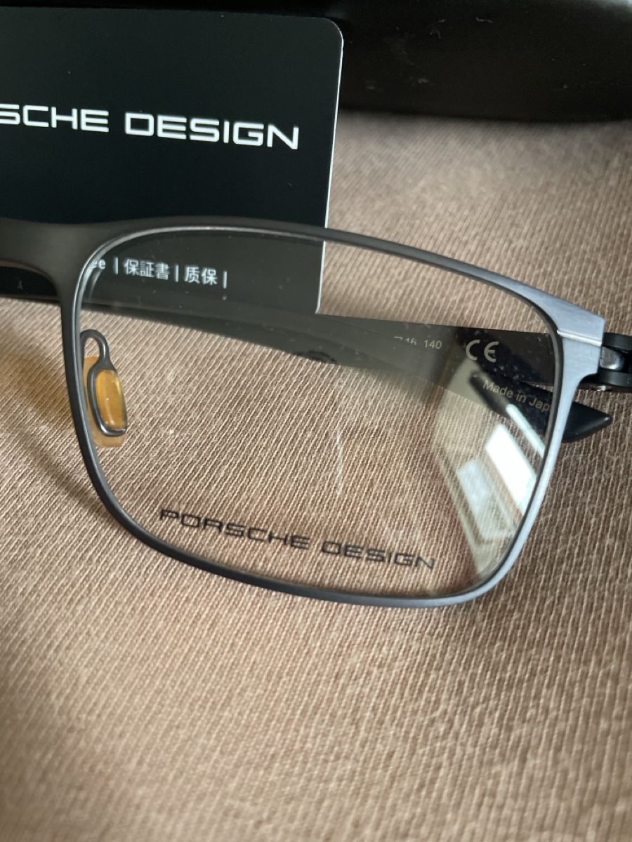 Porsche Lunettes & Verres: Neue Brille Porsche Design Titanium – Neuf avec emballage d'origine à Malans GR par JIKU23 1