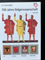 PTT-Souvenir 700 Jahre Eidgenossenschaft 1991