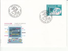 SBK D X 16 FDC