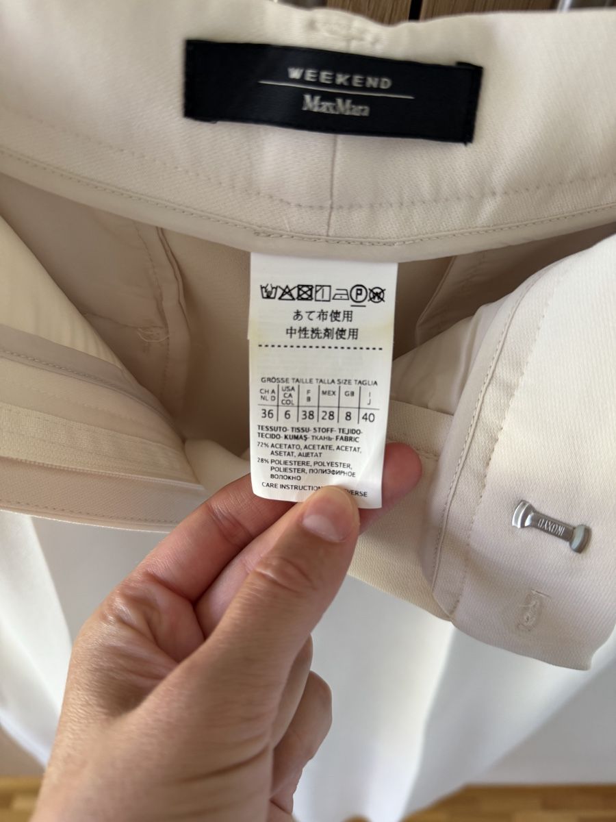 Max Mara Pantalons: Max Mara Weekend pants it40 – D'occasion à Nyon par dasha107 2