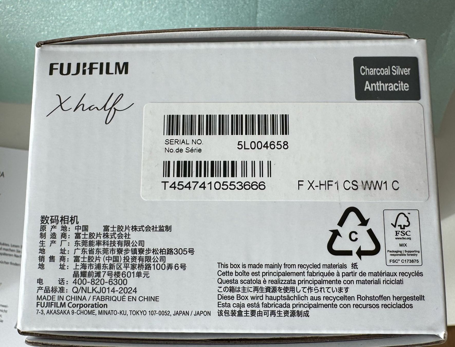 Fujifilm Fotocamera: Fujifilm X Half Charcoal Silver Anthracite, open box – Nuovo e nell'imballaggio originale da Luzern venduto da good.dog 8