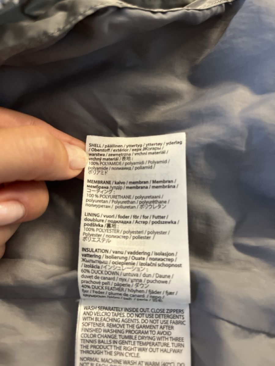Reima Jacken: Reima Winterjacke Gr 92  – Gebraucht aus Pfäffikon ZH von Mau_17 4
