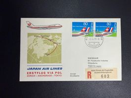 Japan Air Lines Erstflugbrief Zürich-Tokyo 1979