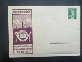 1914 Ausstellungsbrief ungebraucht  (G3381)