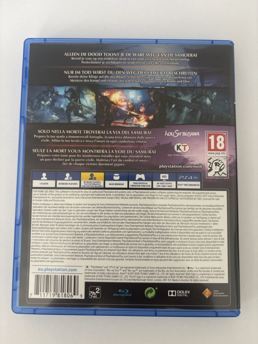 Sony Giochi: Nioh (PS4, gebraucht) – Usato da Eschlikon TG venduto da JenovaNoDanna 1