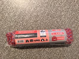 Mehrzweckseil geflochten 30 m rot neu
