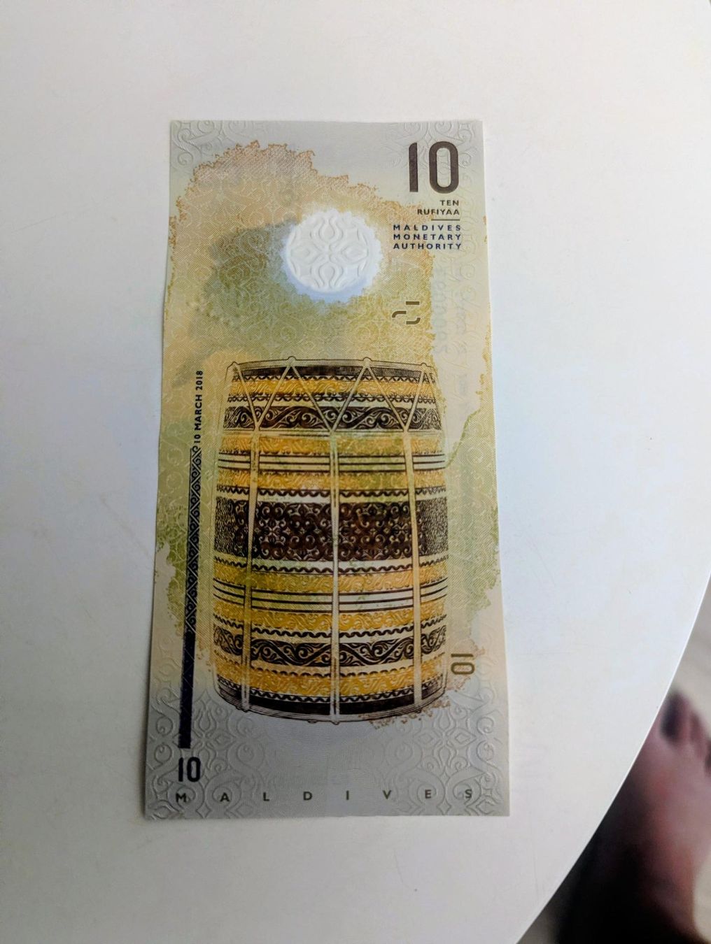 Banconote: Maldives banknotes – Usato da Porrentruy venduto da jmbechir 2