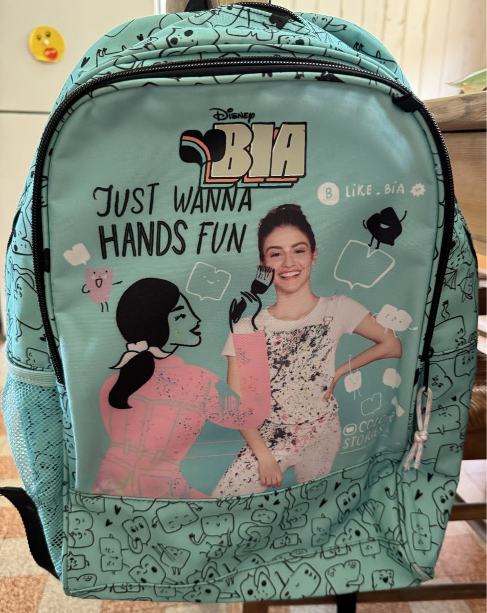 Kindertaschen: Schulrucksack – Neu (gemäss Beschreibung) aus Mühlethurnen von Indriukas