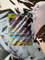 Carta pokémon solgaleo & lunala gx - Full Art