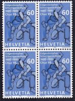 Postfrisch 4er Block Werbemarken 1995