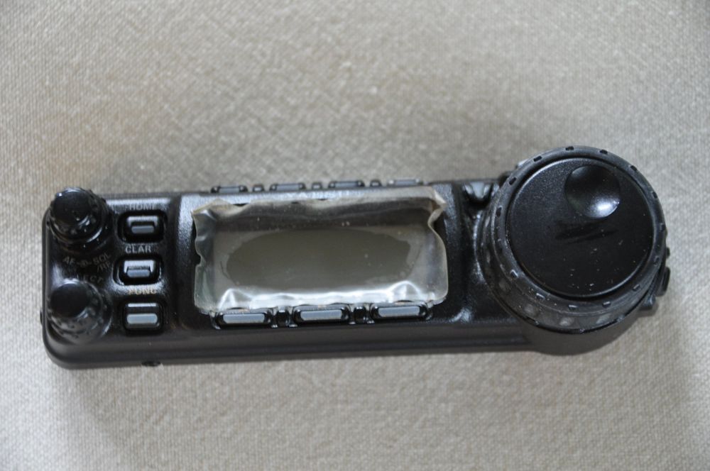 Émetteur-récepteur mobile Yaesu FT-857D | Kaufen auf