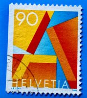Nr.887 H1 Einzelausgabe  GESTEMPELT 1995  ﻿ 