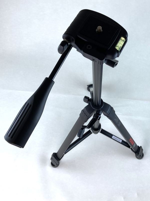 Bosch Treppiedi & Teste: BOSCH PROFESSIONAL | Laserstativ | BT150 | 55-157 – Nuovo (secondo la descrizione) da Wittenbach venduto da Restwert_St-Gallen 7
