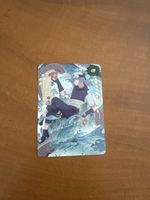 Naruto Kayou CR Kabuto