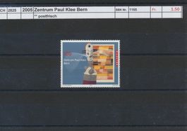 2005 "Zentrum Paul Klee - Bern", ** postfrisch