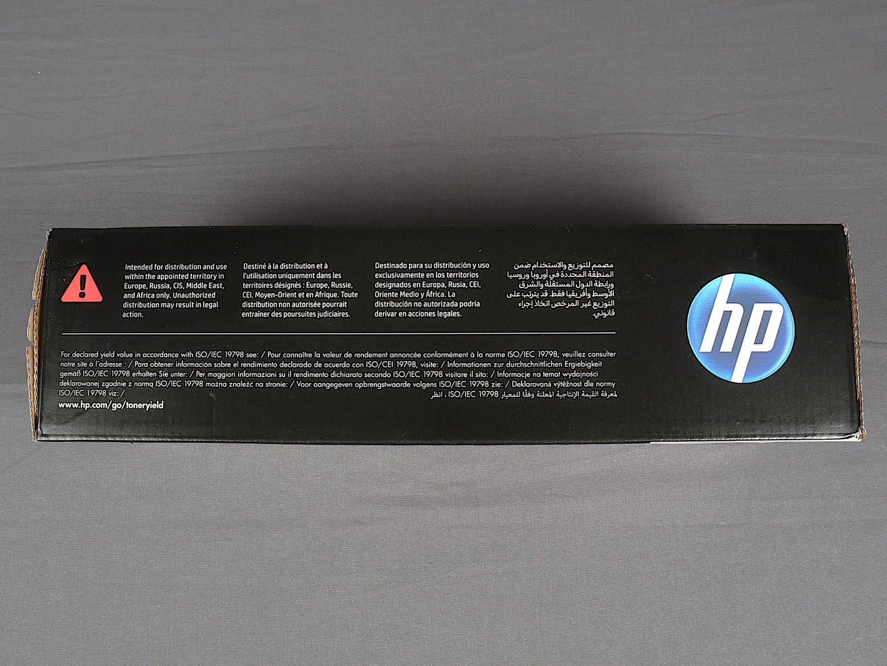 Hewlett Packard Cartucce per stampanti & toner: HP LASERJET 205A – Nuovo e nell'imballaggio originale da Steinen venduto da Restwert_Steinen 2
