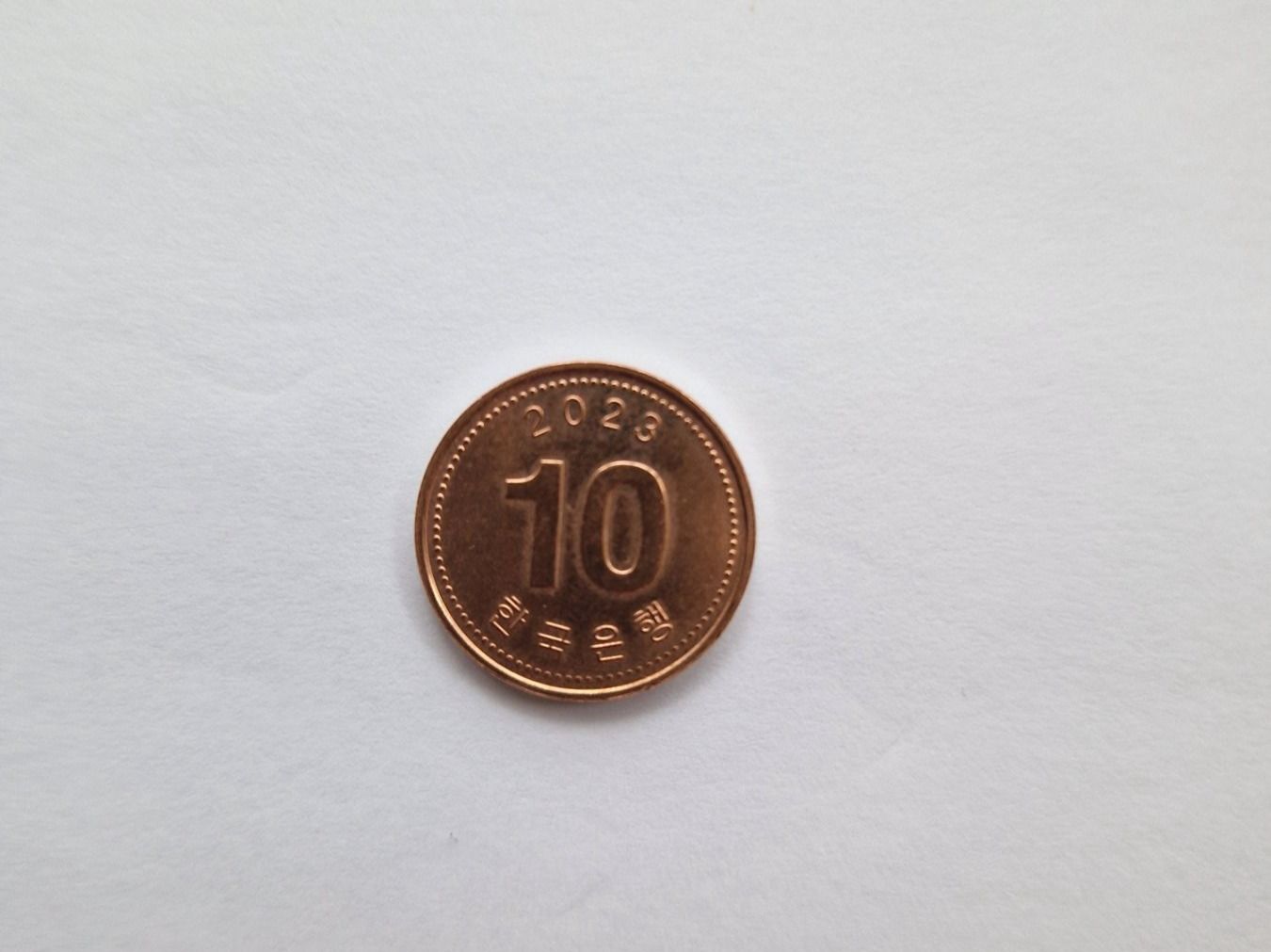Tutti le monete: 10 won Südkorea 2023 – Usato da La Croix (Lutry) venduto da Lecollectioneur
