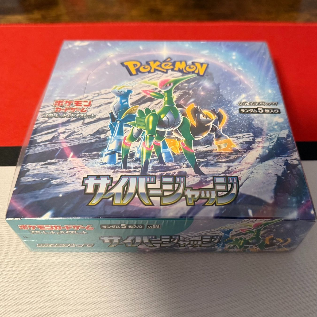 Pokémon Carte collezionabili: Pokémon Cyber Judge Display sv5m – Nuovo e nell'imballaggio originale da Feuerthalen venduto da Plazatoys 1