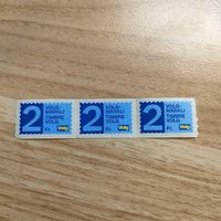 3x2Fr. Volg Märkli