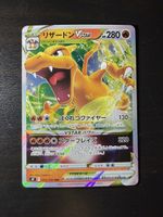 🇯🇵 ab 1.- charizard VSTAR 015/100 