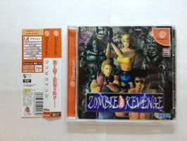 Zombie Revenge / NTSC-J / Sega DC JAPAN