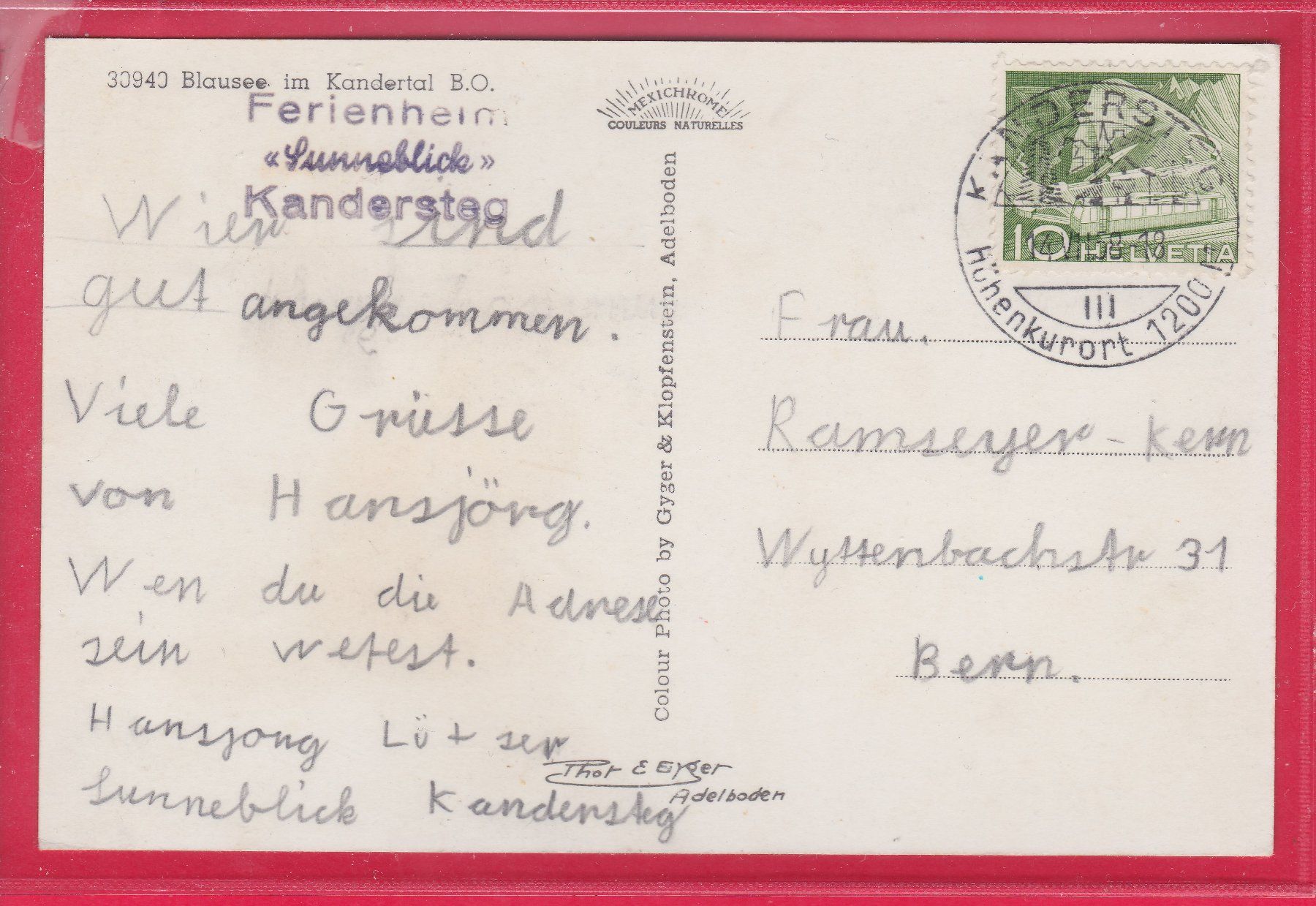 Ansichtskarten: BLAUSEE IM KANDERTAL, 14.7.1958 – Gebraucht aus Oberrieden von Gebirgsstelze 1