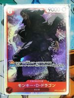 One Piece Monkey D.Dragon OP07-015 JP