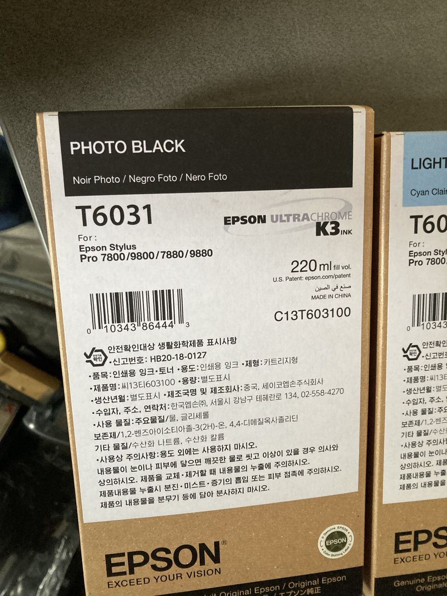 Sonstiges Schreiben & Zeichnen: Epson TintenPatrone  – Neu und originalverpackt aus Schaan von meh_zd8z 2