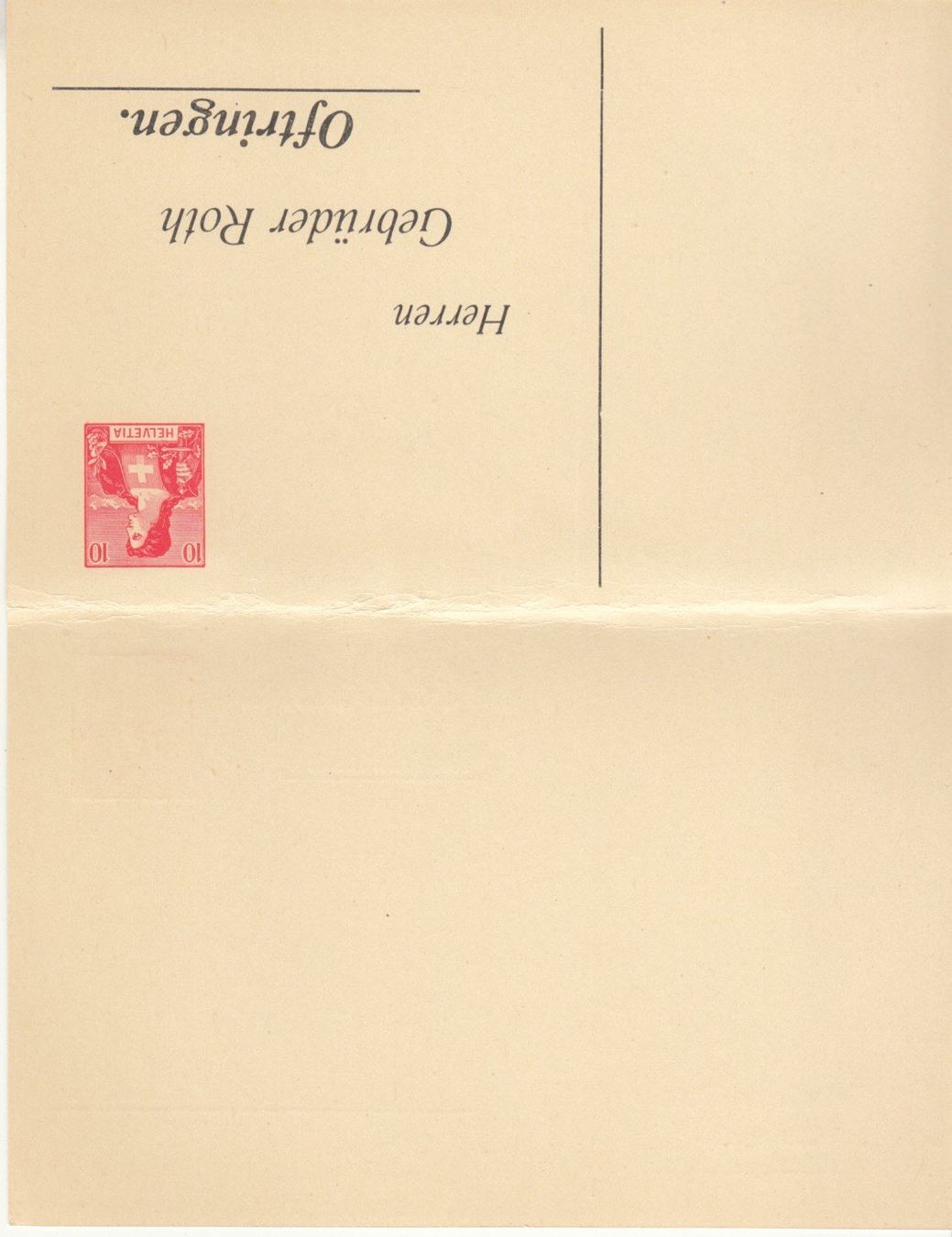 Alle Briefmarken: SGK PPK 122 Roth Oftringen – Gebraucht aus Bürglen TG von StampGraf 1