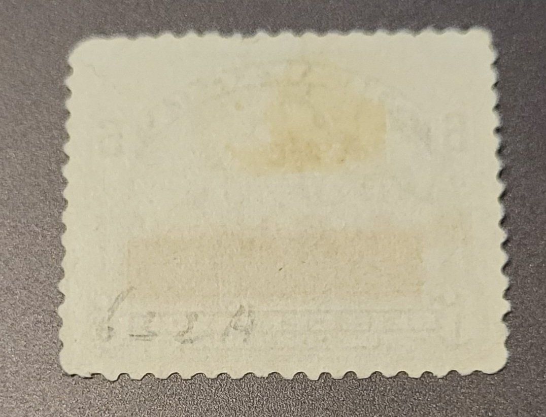Tutti i francobolli: Nicaragua 1936 briefmarke – Usato da St Gallen venduto da Stampsalshobby 1