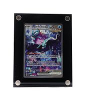 Serpente-Eau ex (TEF 205) - Pokémon TCG - SV - FR