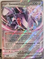 Pokémon – Genesect ex 🇩🇪 - BLK-067 - Black Bolt