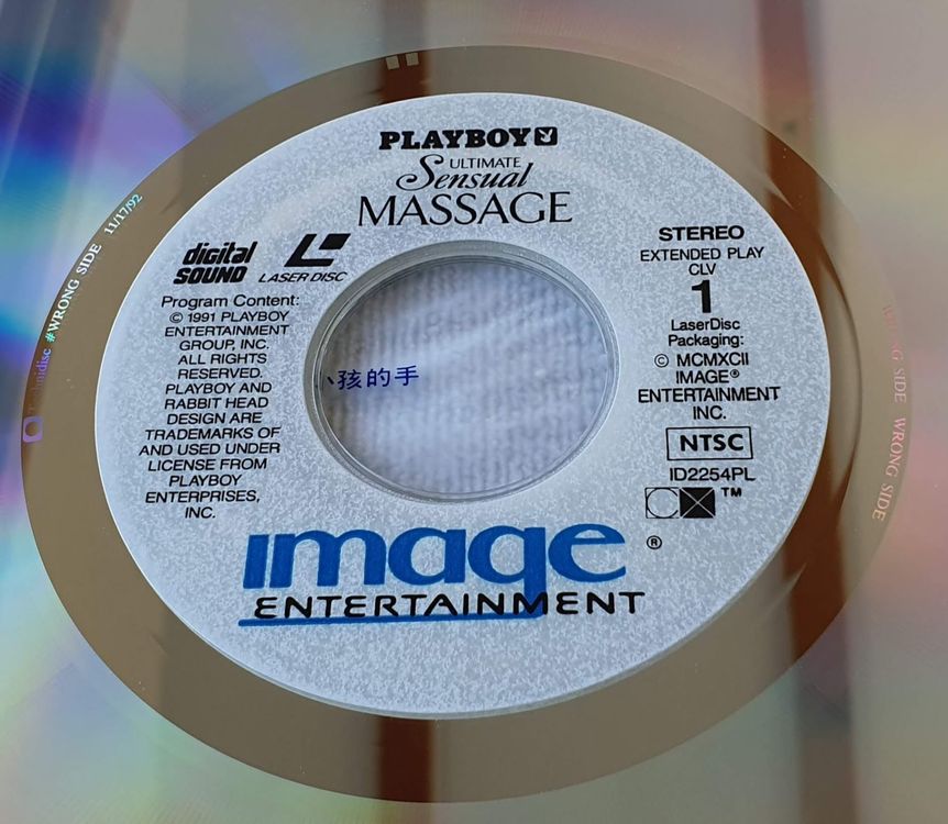 playboy-ultimate-sensual-massage-1991-id2254pl-laserdisc-gebraucht