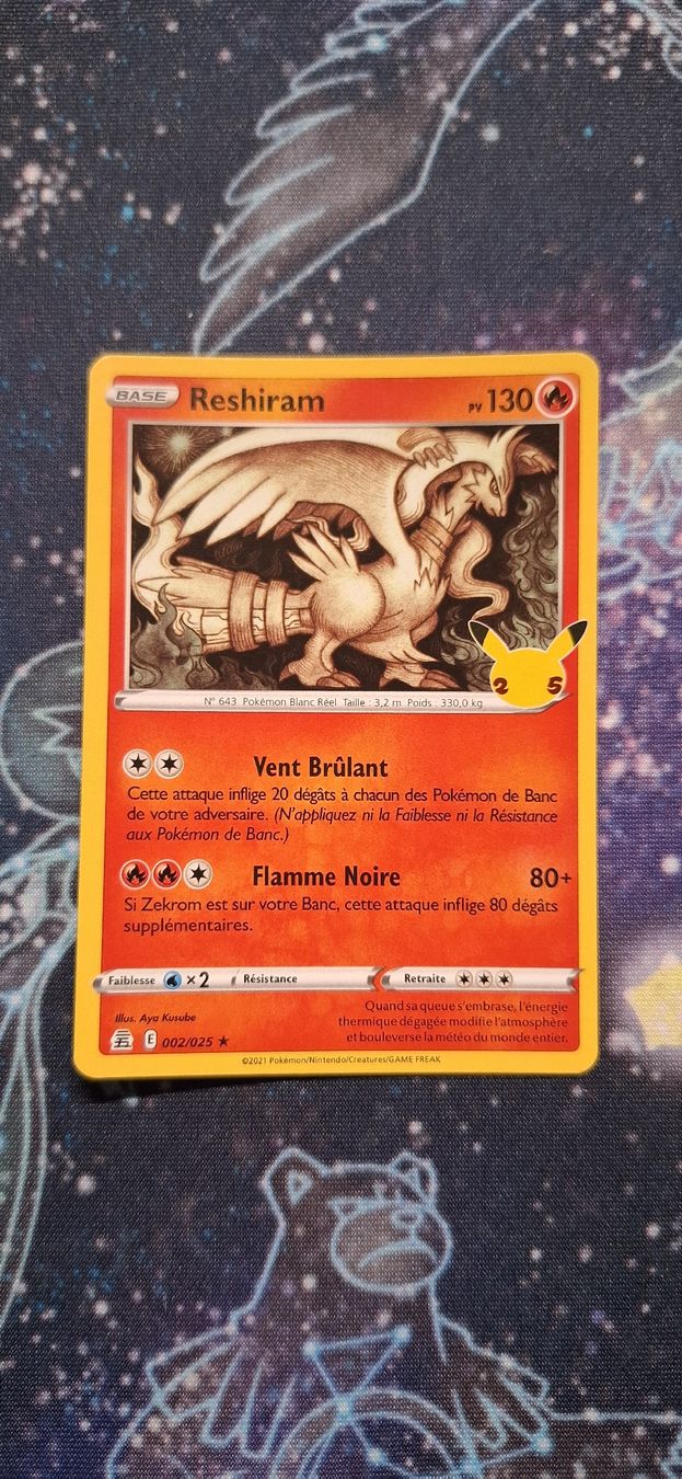 Pokémon Sammelbilder & Trading cards: Reshiram Célébration 25th Stamp - 002/025 FR – Gebraucht aus Petit-Lancy von Kara_TCG 1