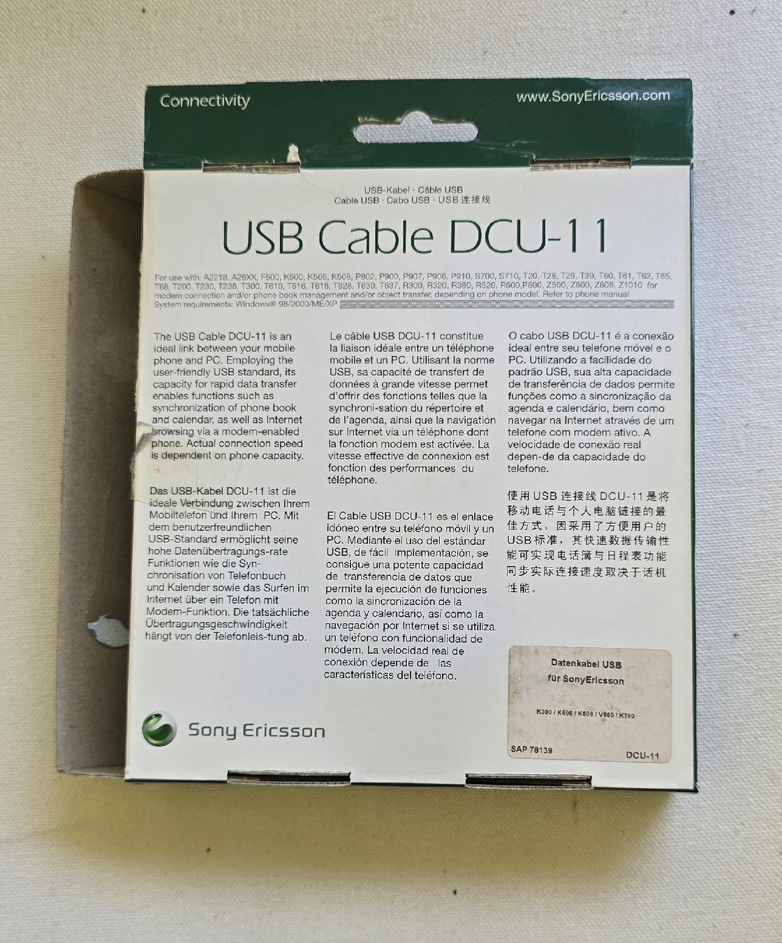 Câbles: SonyEricsson USB-Datenkabel DCU-11 – D'occasion à Winterthur par Excite 2