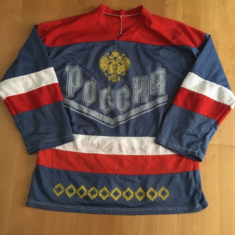 Maillot De Hockey Vintage CCCP Années 80 - Viatcheslav Bykov - Taille 3XL Rouge - Acheté En Russie En 1992 - Occasion Très Bon état