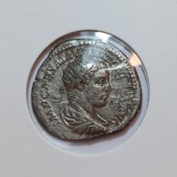 Antoninian Elagabal (218-222 n. Chr.) Römisches Reich
