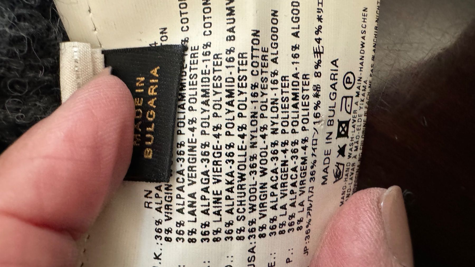 Diesel Jacken: Diesel Strickjacke Damen Grösse M – Gebraucht aus Zollikon von rundbsurf 7