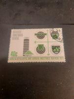 Timbre rare: Réunions annuelles FMI Nairobi 1973 - 48c