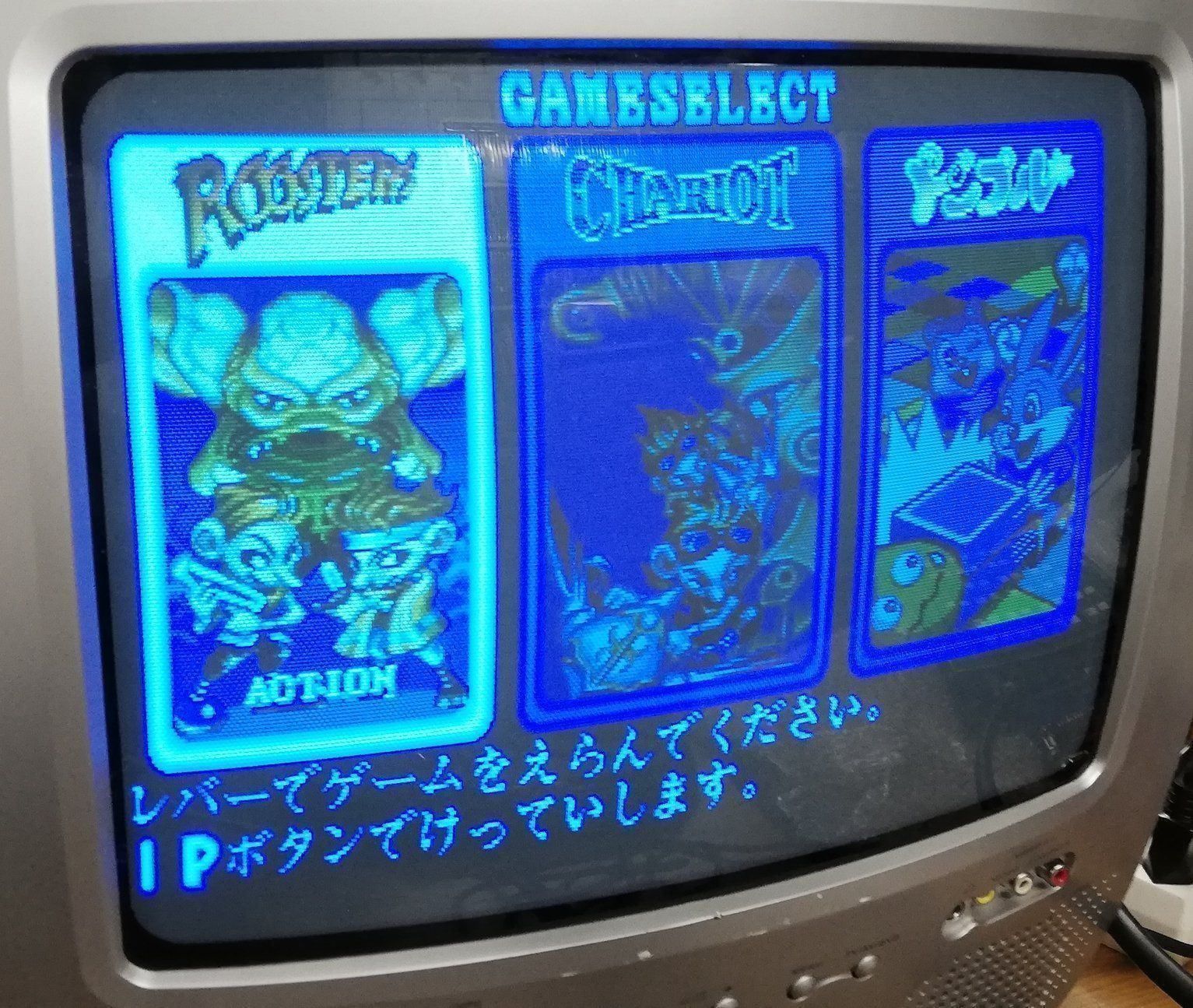 Slot Machine: Three 3 Wonder / PCB Jamma Arcade – Usato da St. Gallen venduto da zorro_dc 4