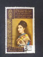 Thailand (-35%) - Queen Sirikit 1968