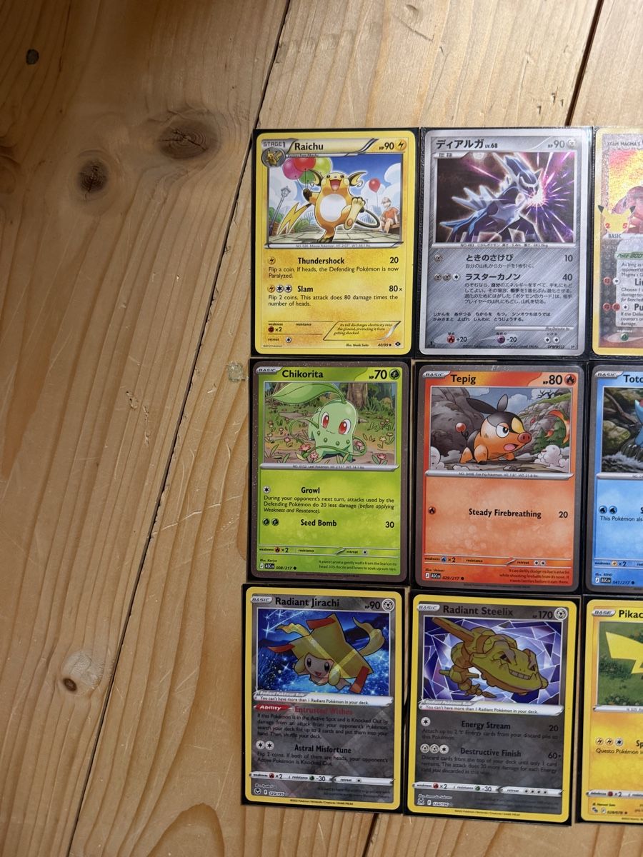 Pokémon Carte collezionabili: POKEMON MEGA LOT MIX AB 1.- – Usato da Manno venduto da Ariele- 1