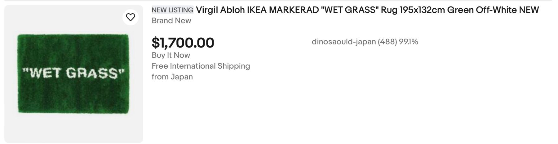 Ikea Tappeti: VIRGIL ABLOH TAPIS WET GRASS – Nuovo e nell'imballaggio originale da Morgins venduto da lio_fgf5 5