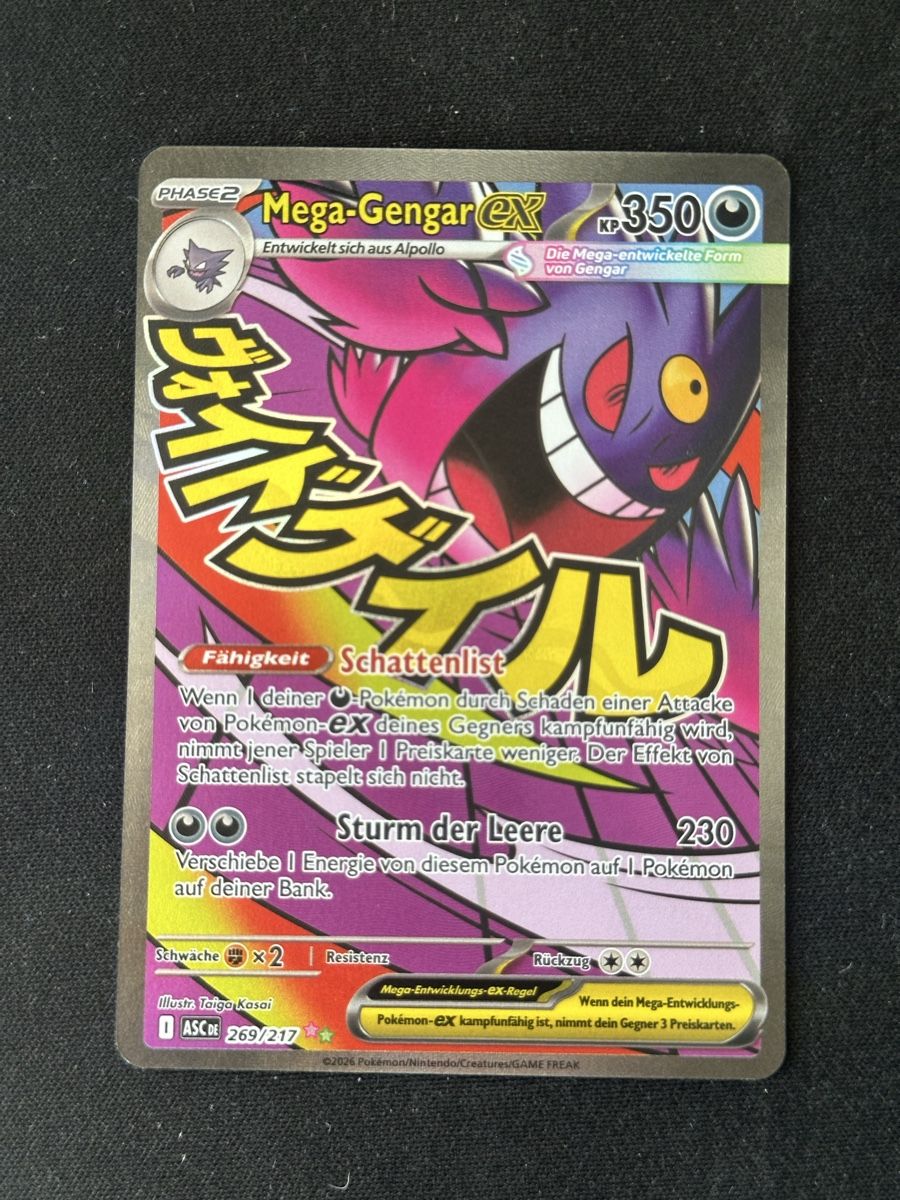 Pokémon Sammelbilder & Trading cards: Mega Gengar ex | Ascended Heroes ab 1.- – Neu (gemäss Beschreibung) aus Wil SG von shinycardboard