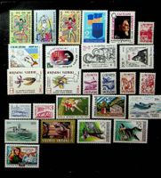 UKRAINE TIMBRES NEUFS** 1992-1998  /S52