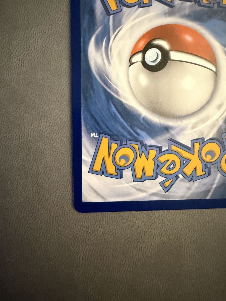 Pokémon Carte collezionabili: Cresselia (EVS 228) – Usato da Biel/Bienne venduto da SeeLoewe55 9