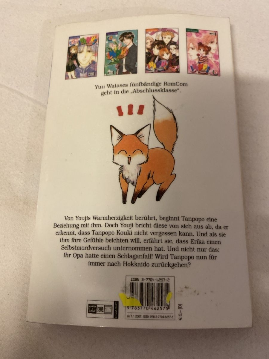 Fumetti: Manga Yuu Watase Sammlung 1-5 – Usato da sursee venduto da trilli-tralli 7