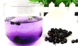 GOJI NOIR ! Un super aliment 15g